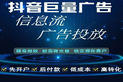 案例解析：如何合理控制百度推广费用